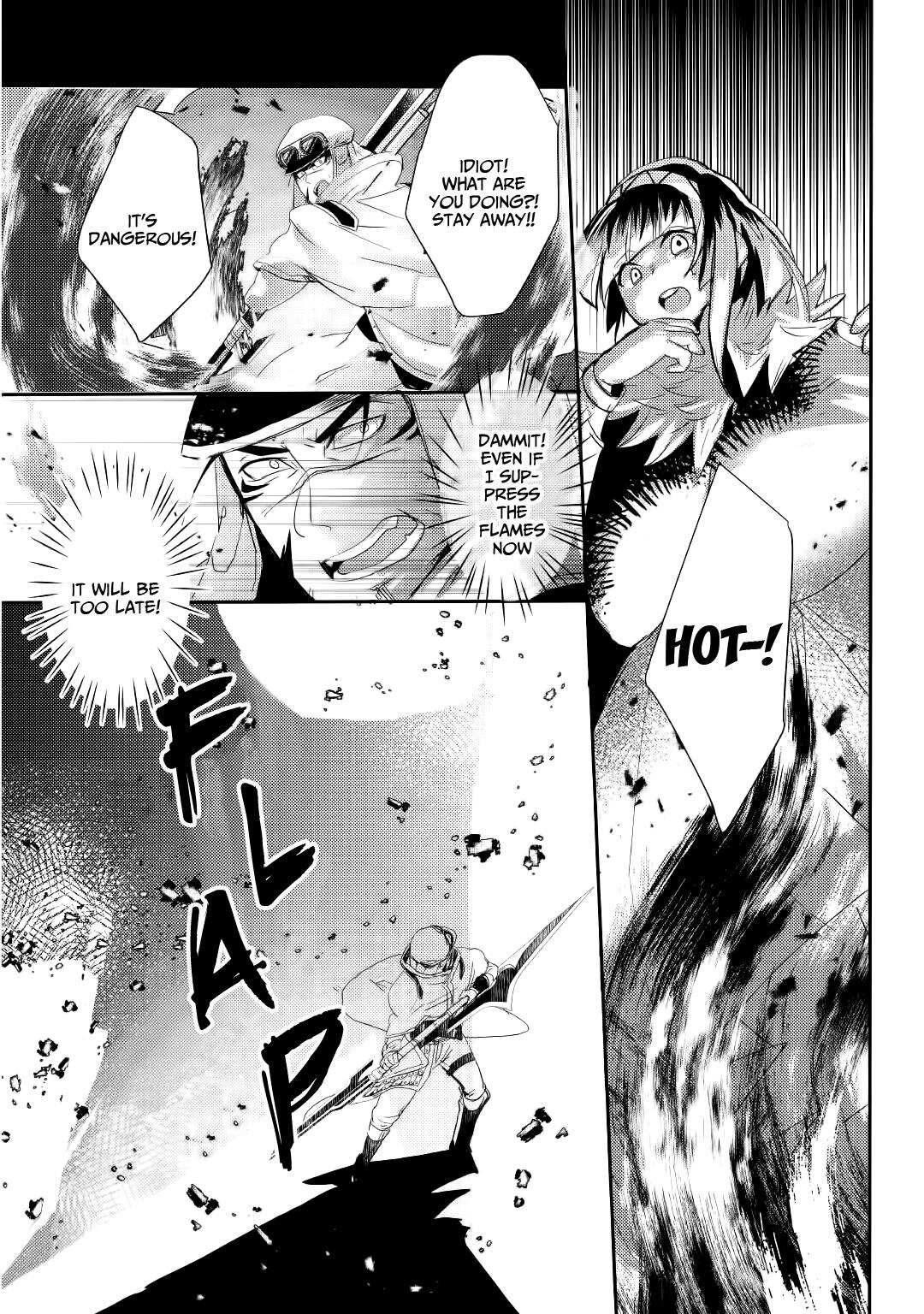 The Dragon and the Dragon-Slayer Priestess Chapter 7 17